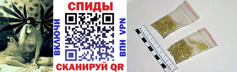 БУТИРАТ бутандиол где продают наркотики shop какой сайт Балей