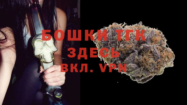не бодяженный Баксан