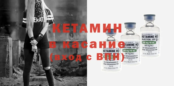 мяу мяу мука Балабаново
