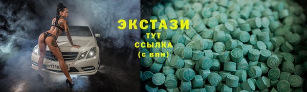 не бодяженный Баксан