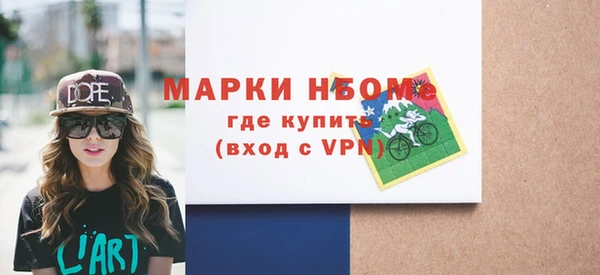 мяу мяу мука Балабаново