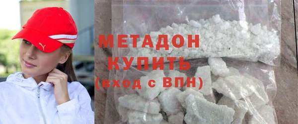 мяу мяу мука Балабаново