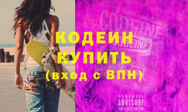 не бодяженный Баксан
