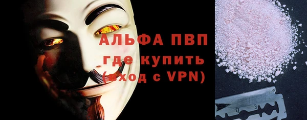 мяу мяу мука Балабаново
