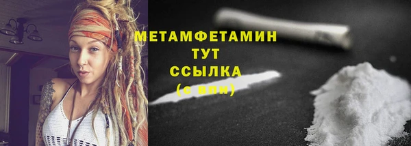 мяу мяу мука Балабаново