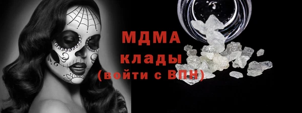 не бодяженный Баксан
