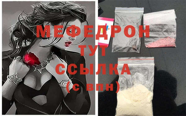 не бодяженный Баксан