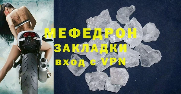 не бодяженный Баксан