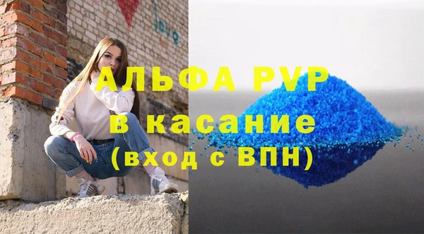 мяу мяу мука Балабаново
