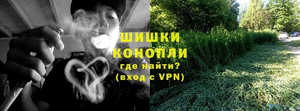 не бодяженный Баксан