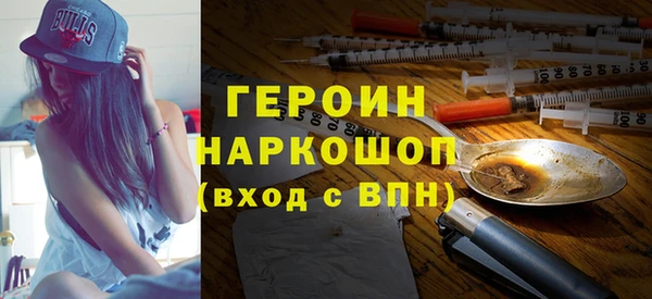 не бодяженный Баксан