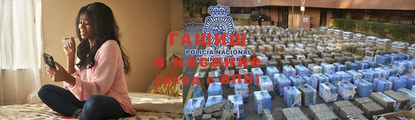 не бодяженный Баксан