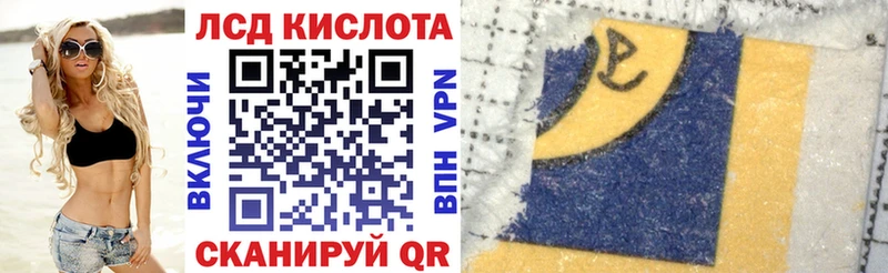darknet Telegram  Балей  Марки N-bome 1500мкг  закладки 
